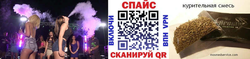 Купить  Елец  Бутират GHB 