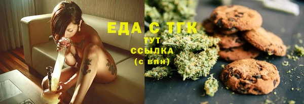 марки nbome Горняк