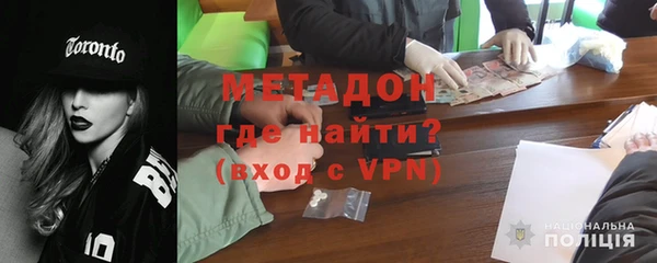 ECSTASY Горнозаводск