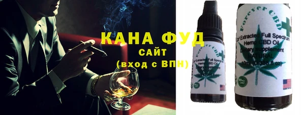 марки nbome Горняк