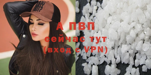 марки nbome Горняк
