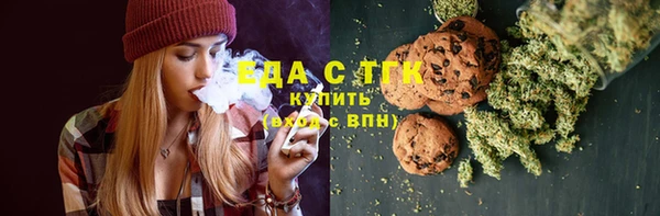 марки nbome Горняк